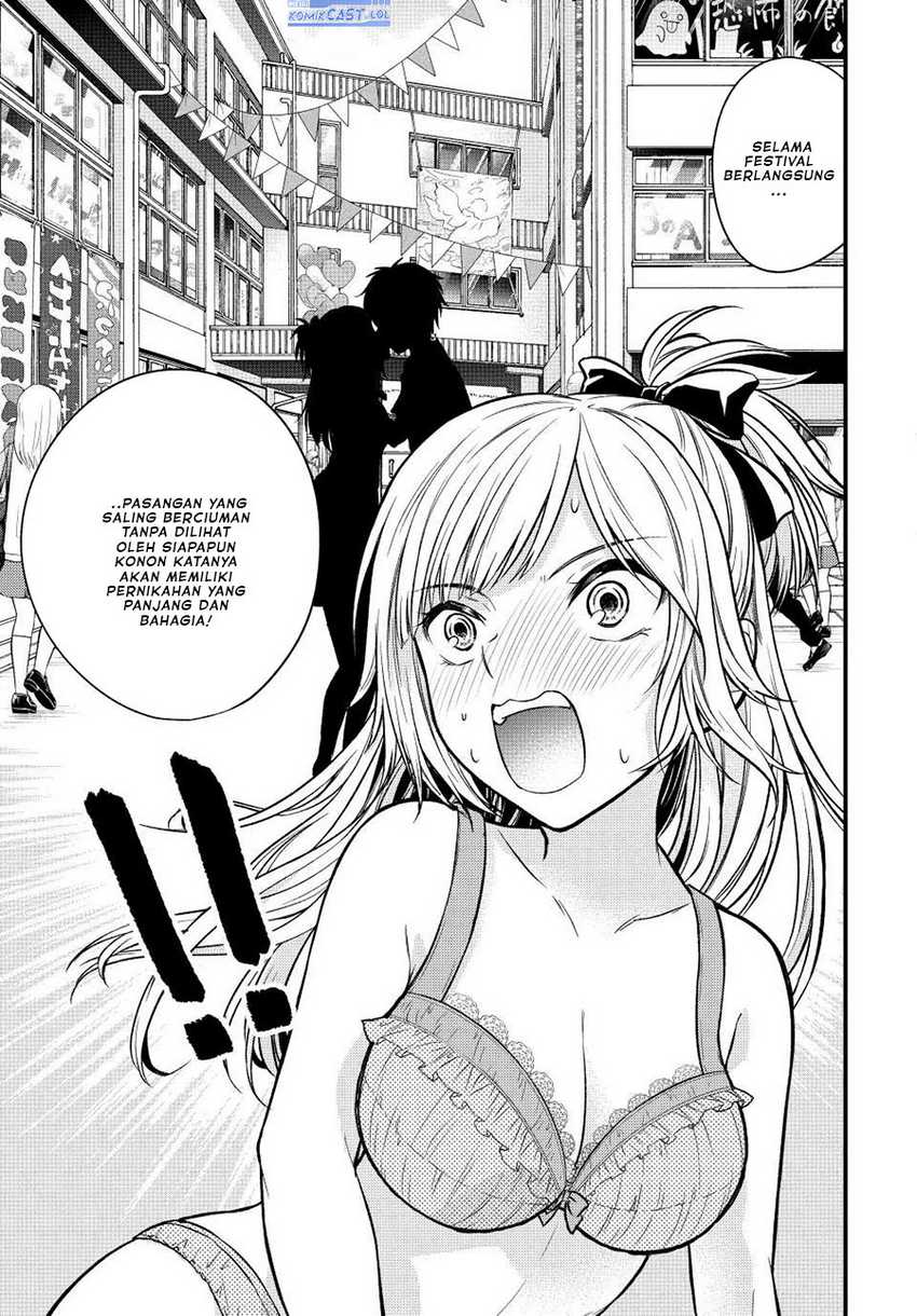 Ojousama no Shimobe Chapter 101 - halaman 10