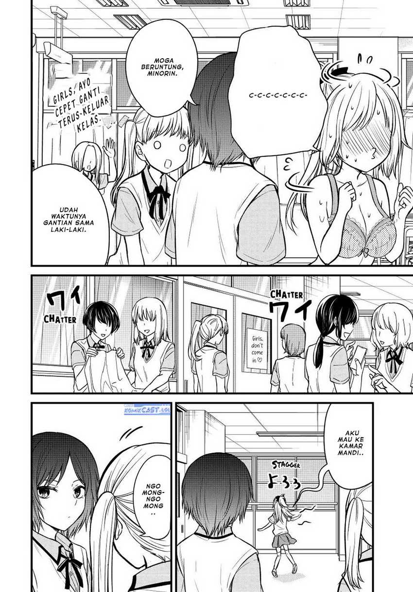 Ojousama no Shimobe Chapter 101 - halaman 11