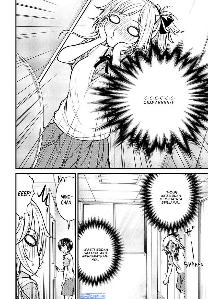 Ojousama no Shimobe Chapter 101 - halaman 13