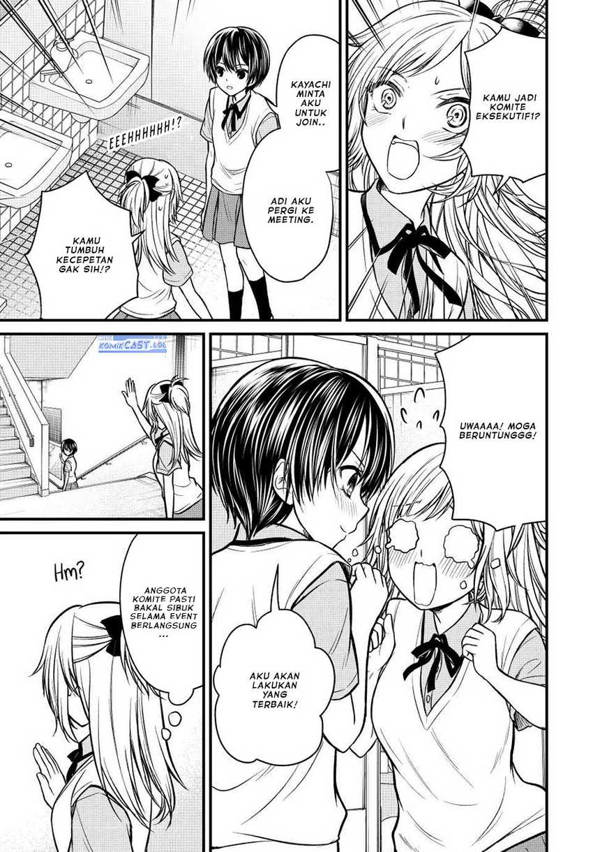 Ojousama no Shimobe Chapter 101 - halaman 14