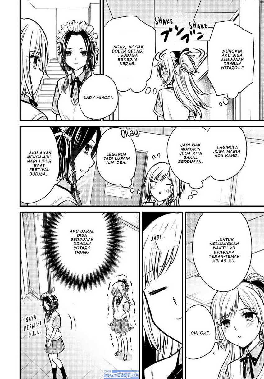 Ojousama no Shimobe Chapter 101 - halaman 15