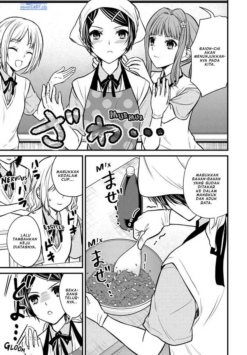Ojousama no Shimobe Chapter 101 - halaman 4