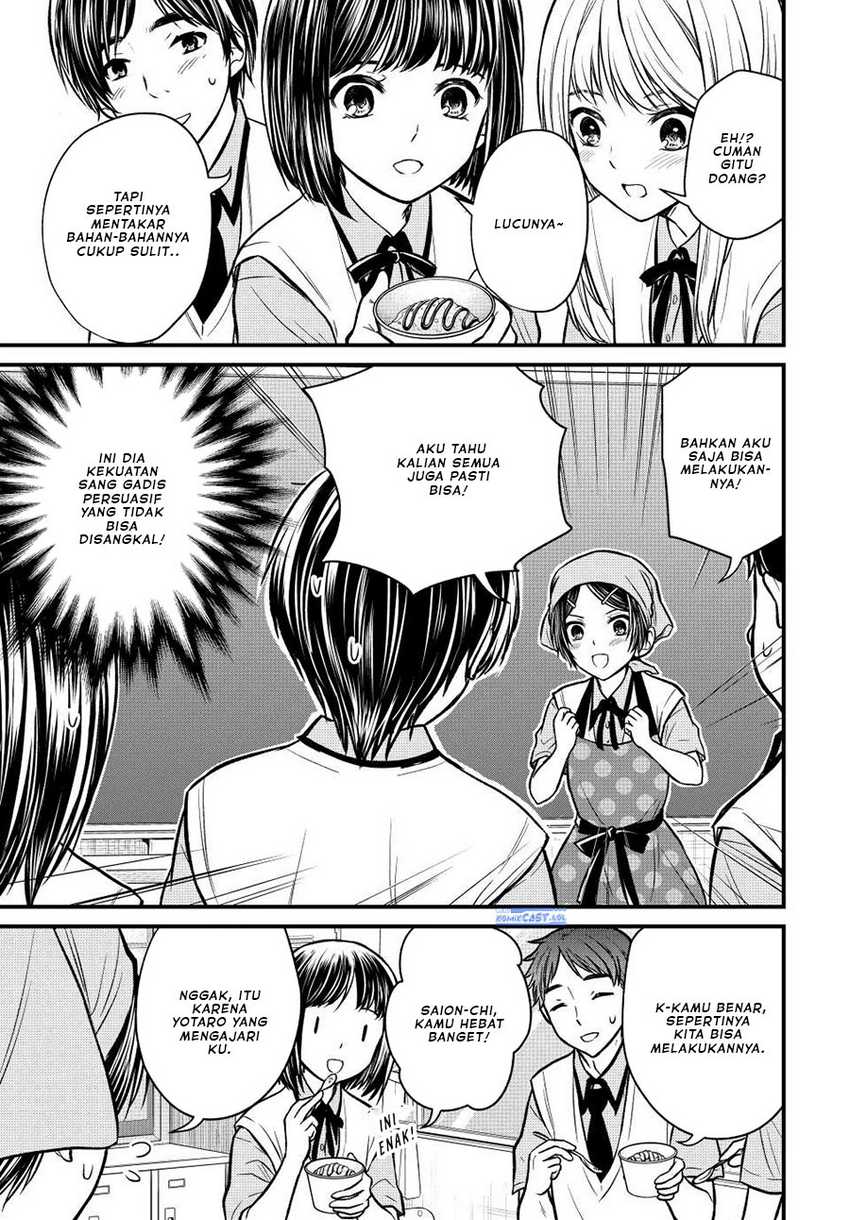 Ojousama no Shimobe Chapter 101 - halaman 6