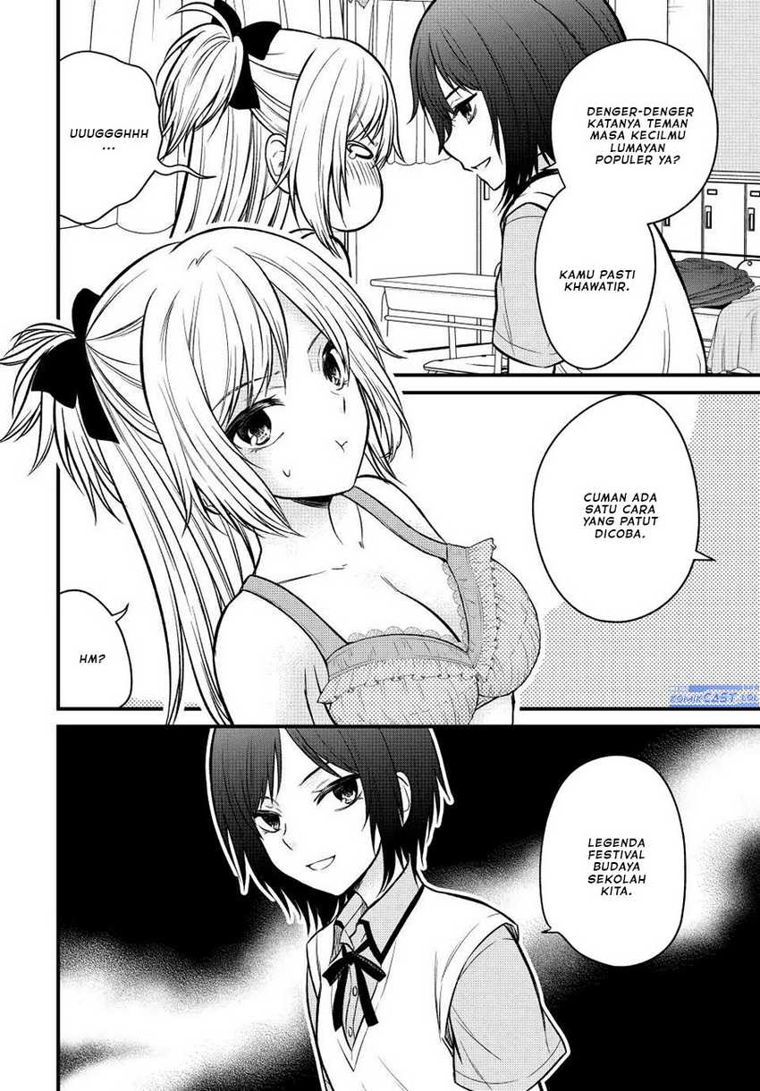 Ojousama no Shimobe Chapter 101 - halaman 9