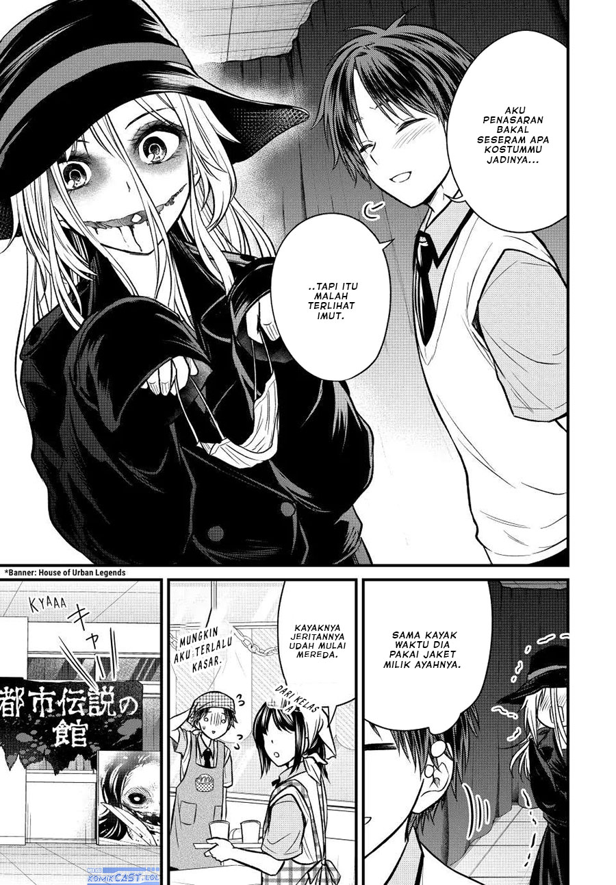 Ojousama no Shimobe Chapter 102 - halaman 16