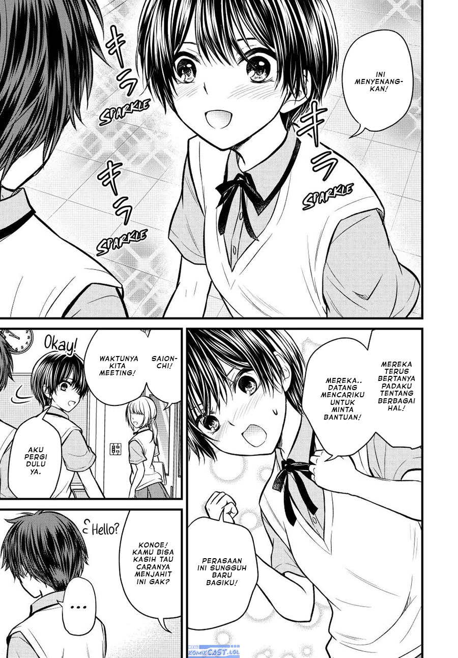 Ojousama no Shimobe Chapter 102 - halaman 4