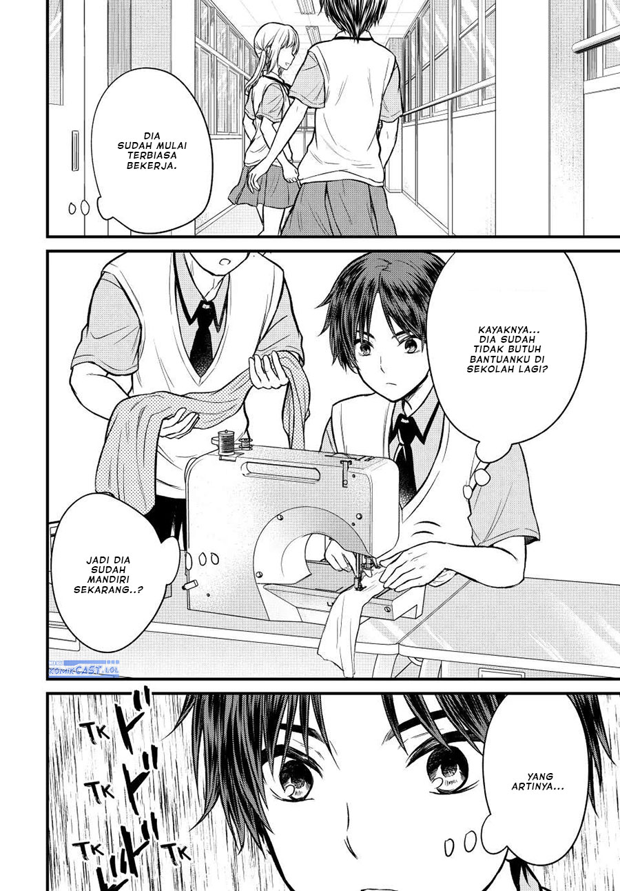 Ojousama no Shimobe Chapter 102 - halaman 5