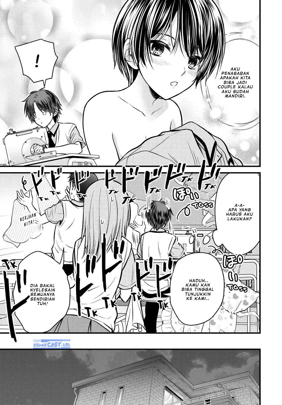 Ojousama no Shimobe Chapter 102 - halaman 6