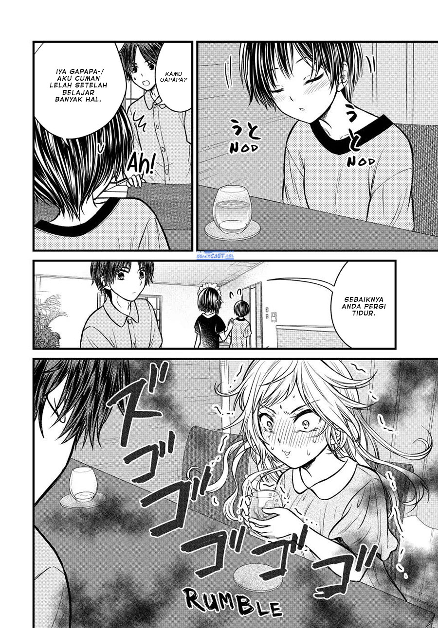Ojousama no Shimobe Chapter 102 - halaman 7