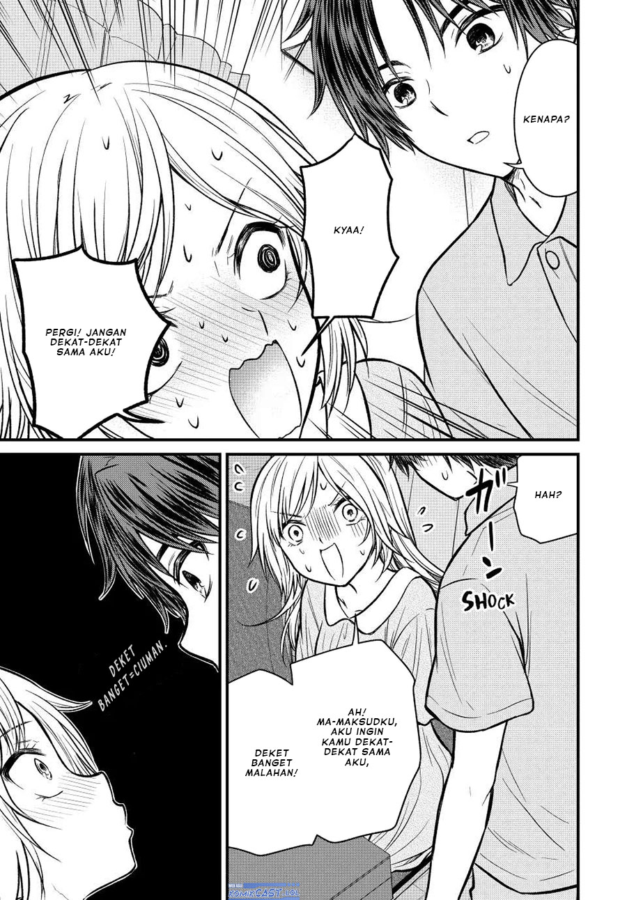 Ojousama no Shimobe Chapter 102 - halaman 8