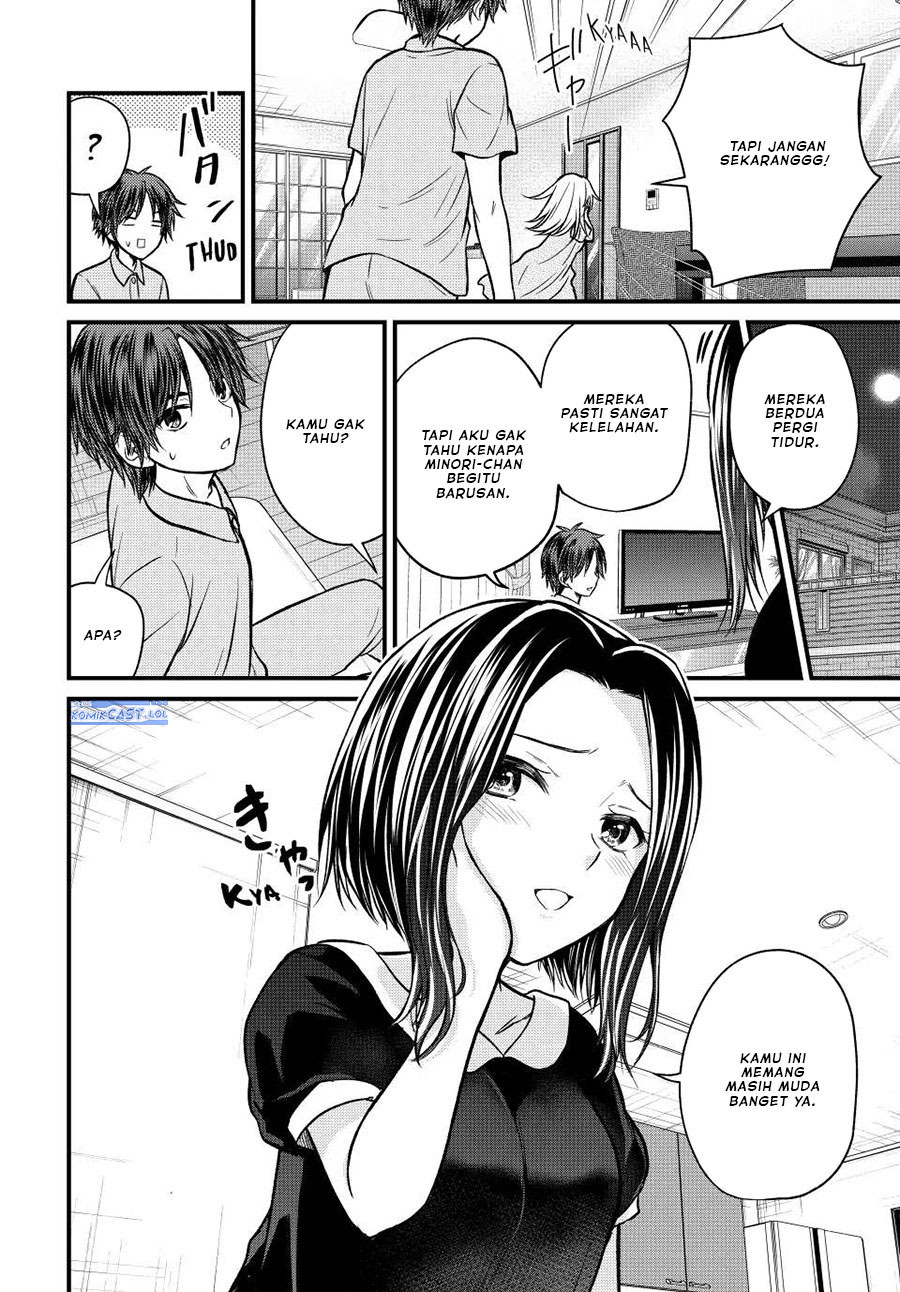 Ojousama no Shimobe Chapter 102 - halaman 9