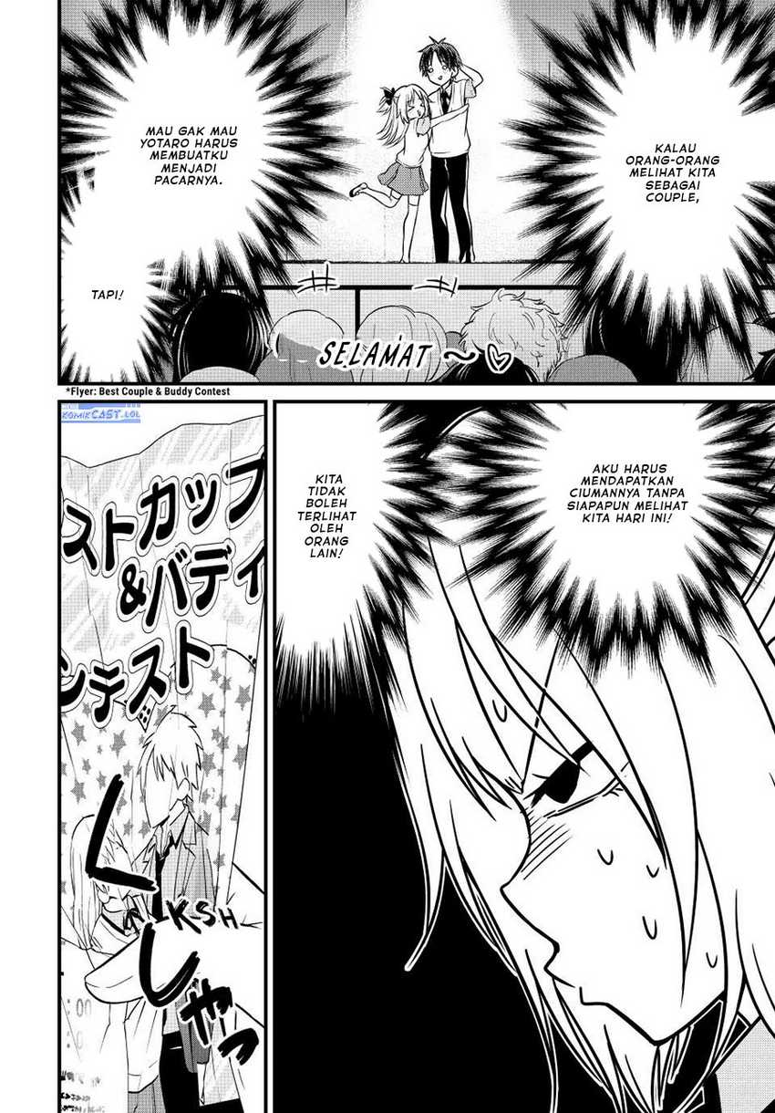 Ojousama no Shimobe Chapter 103 - halaman 11