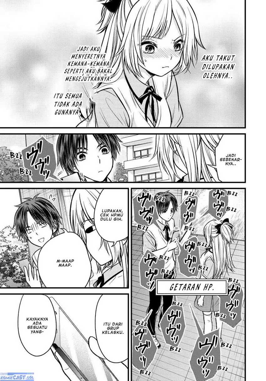 Ojousama no Shimobe Chapter 103 - halaman 14