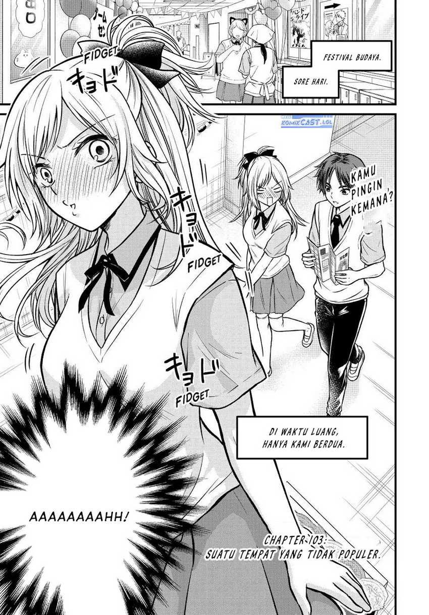 Ojousama no Shimobe Chapter 103 - halaman 2