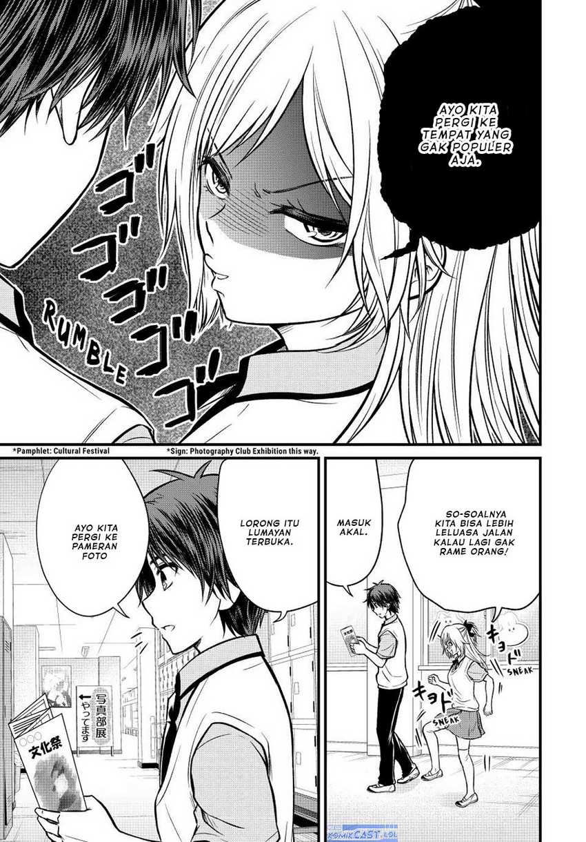 Ojousama no Shimobe Chapter 103 - halaman 4