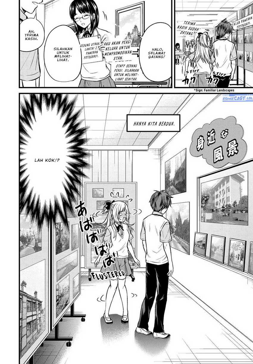 Ojousama no Shimobe Chapter 103 - halaman 5