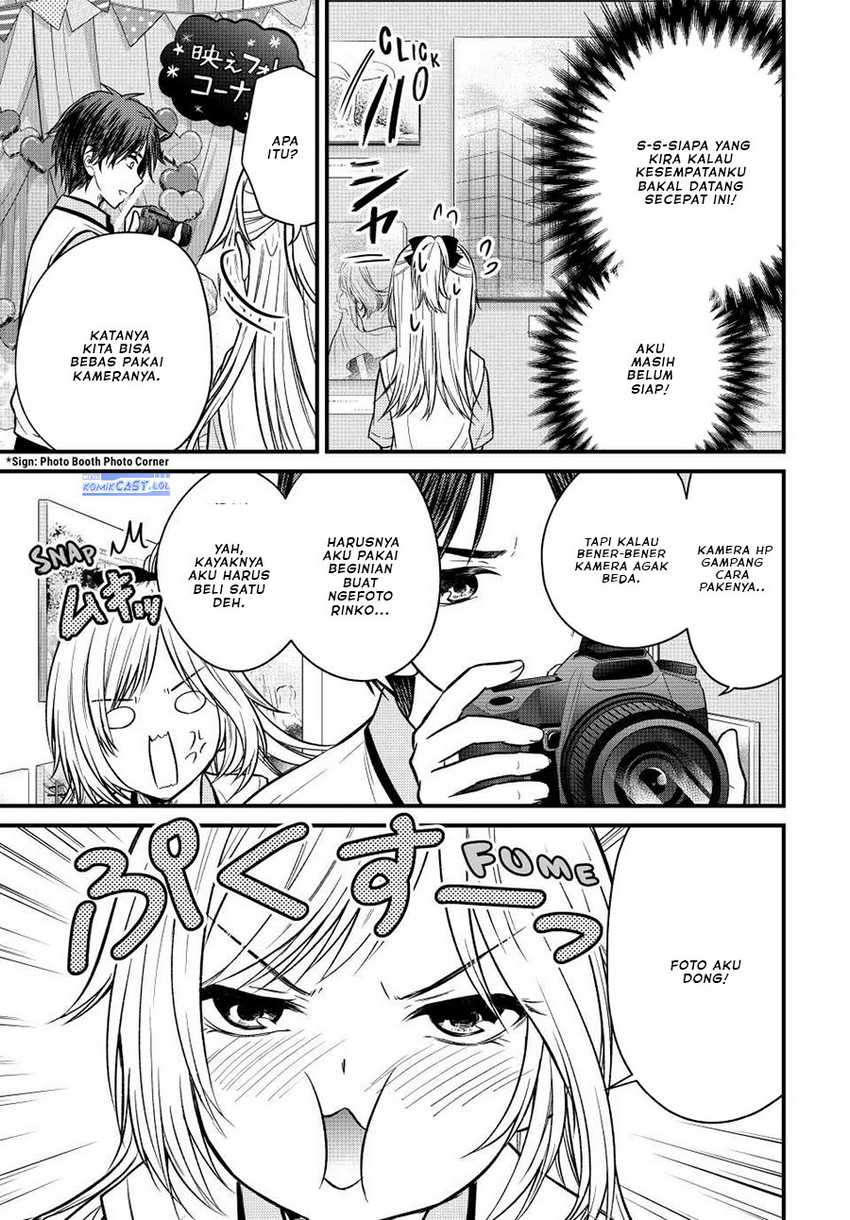 Ojousama no Shimobe Chapter 103 - halaman 6