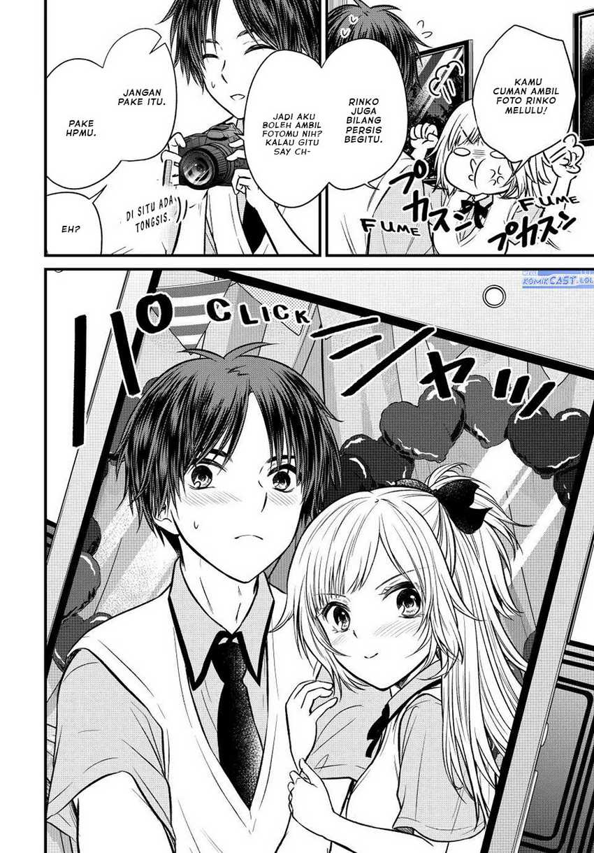 Ojousama no Shimobe Chapter 103 - halaman 7