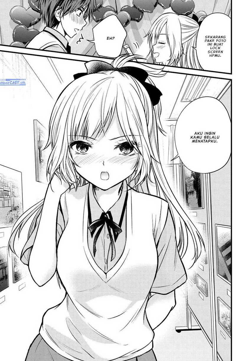 Ojousama no Shimobe Chapter 103 - halaman 8