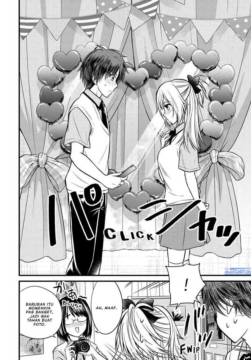 Ojousama no Shimobe Chapter 103 - halaman 9
