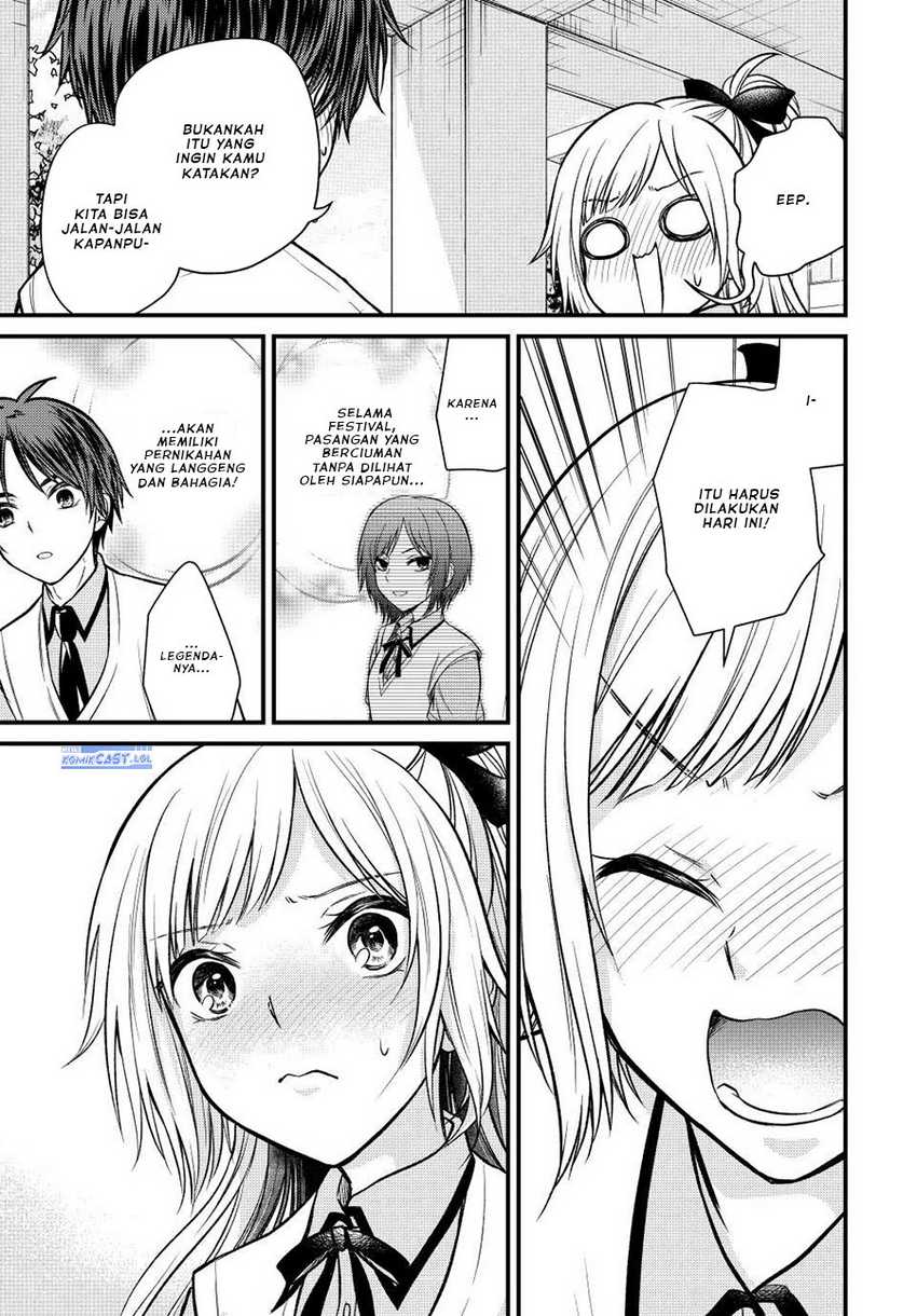 Ojousama no Shimobe Chapter 104 - halaman 10