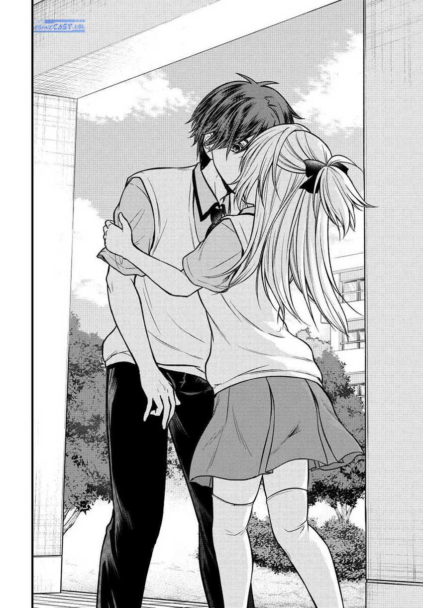 Ojousama no Shimobe Chapter 104 - halaman 11