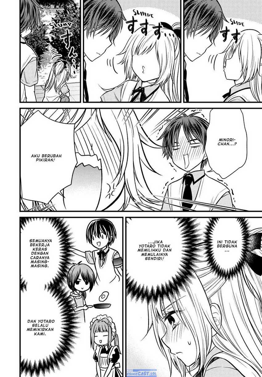 Ojousama no Shimobe Chapter 104 - halaman 13