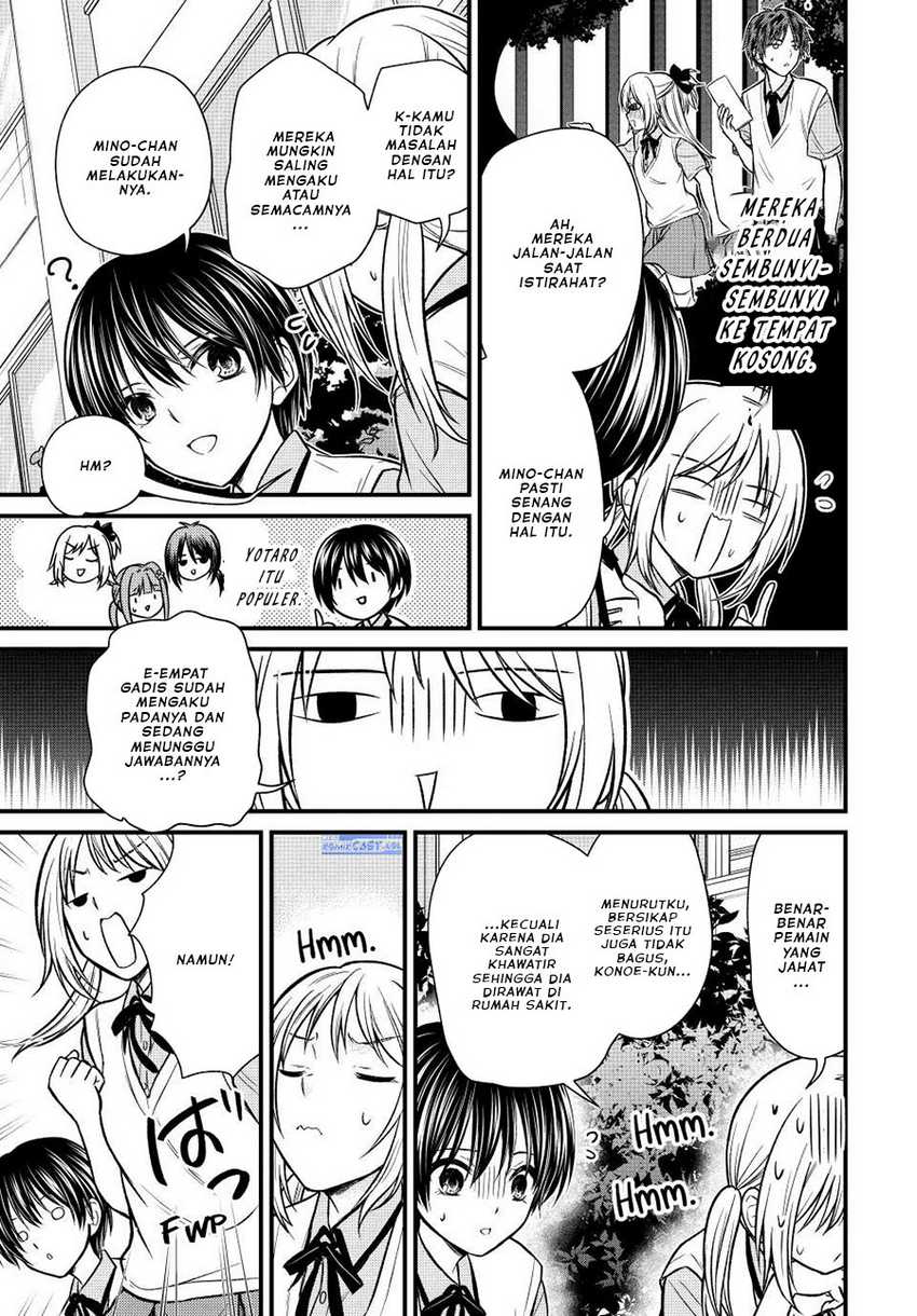 Ojousama no Shimobe Chapter 104 - halaman 6