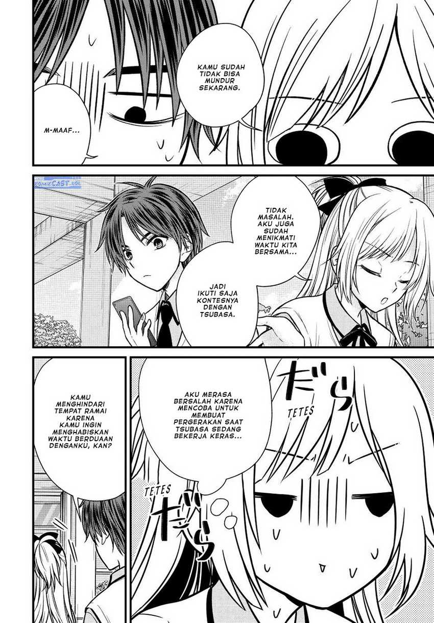 Ojousama no Shimobe Chapter 104 - halaman 9