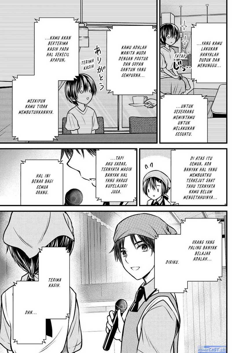 Ojousama no Shimobe Chapter 105 - halaman 12