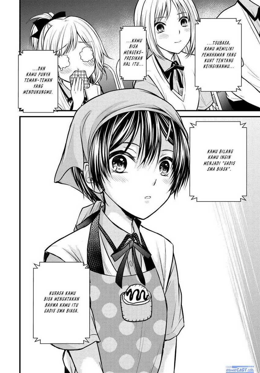 Ojousama no Shimobe Chapter 105 - halaman 13
