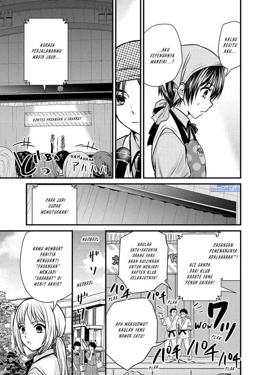 Ojousama no Shimobe Chapter 105 - halaman 14