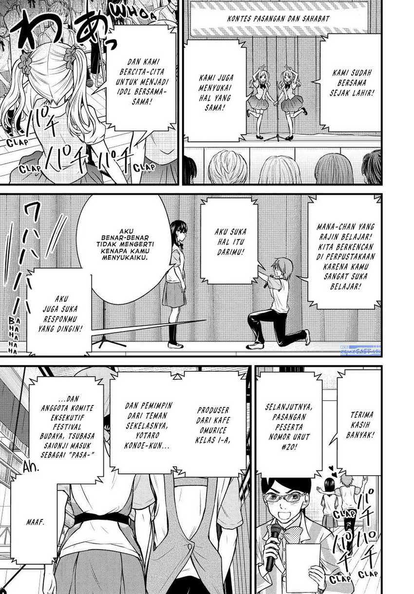 Ojousama no Shimobe Chapter 105 - halaman 4