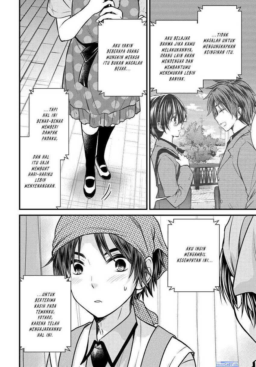 Ojousama no Shimobe Chapter 105 - halaman 9
