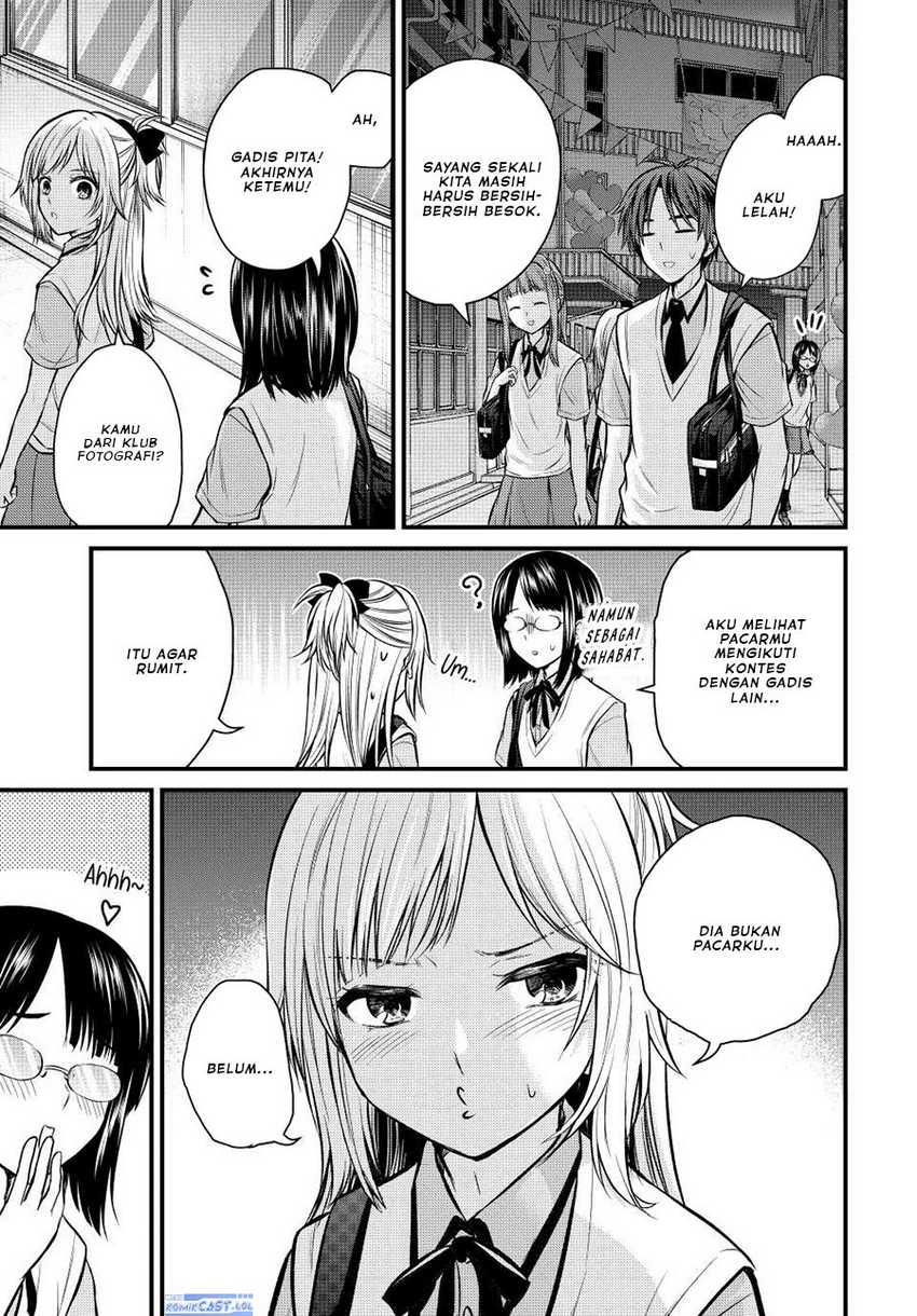Ojousama no Shimobe Chapter 106 - halaman 10