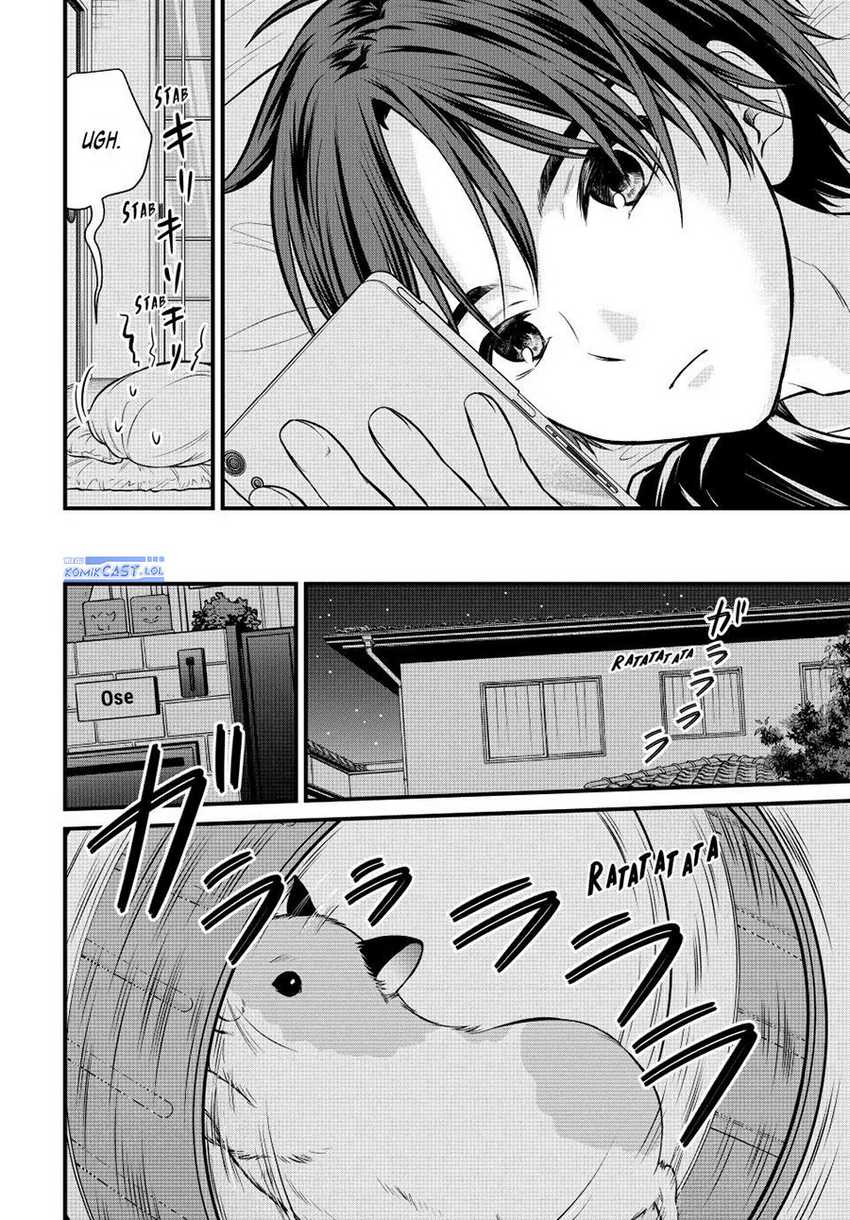 Ojousama no Shimobe Chapter 106 - halaman 15