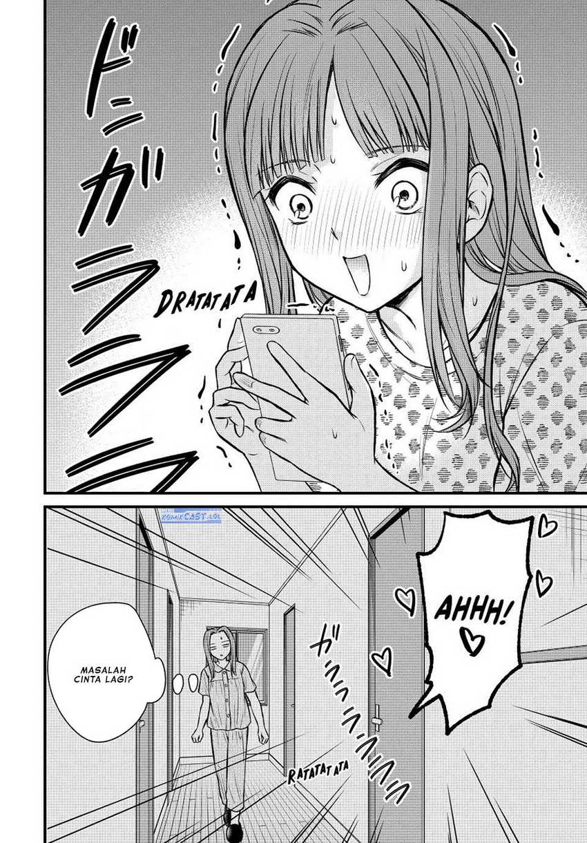 Ojousama no Shimobe Chapter 106 - halaman 17