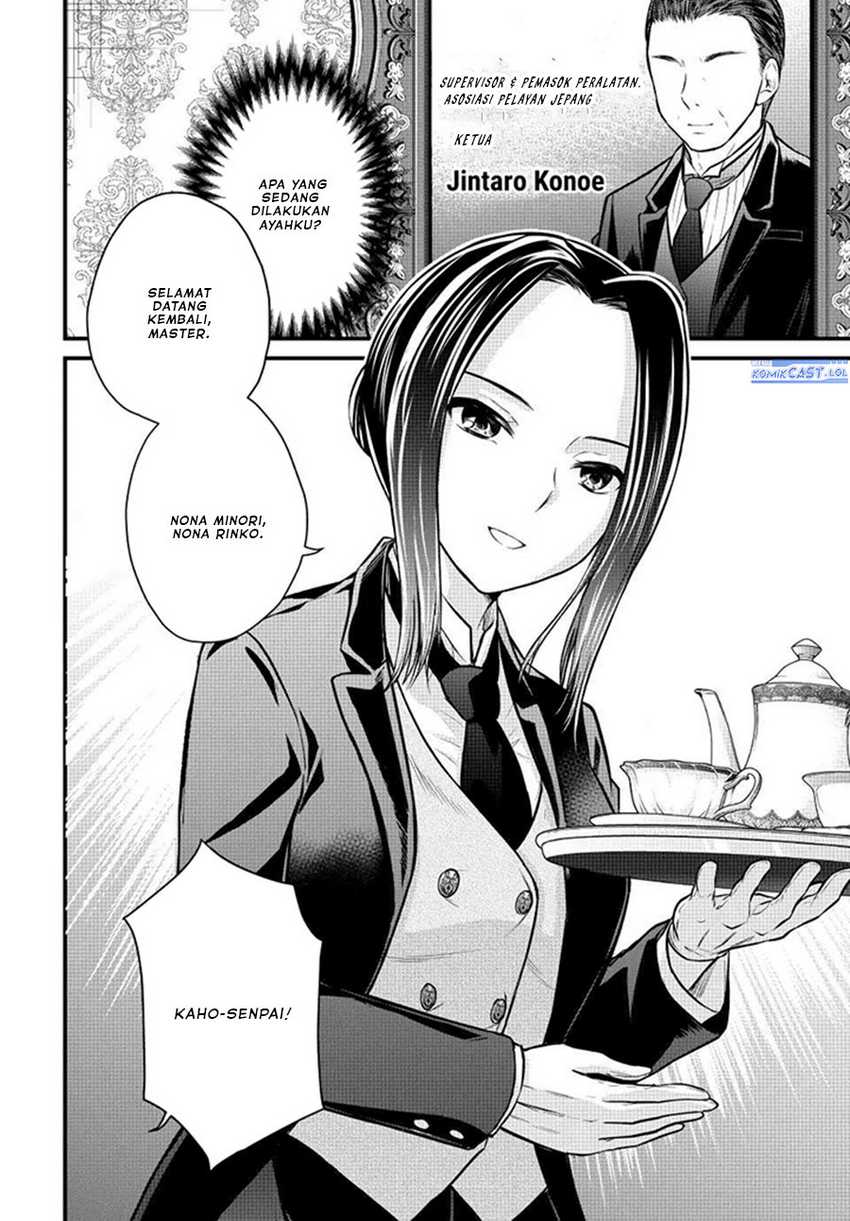 Ojousama no Shimobe Chapter 106 - halaman 3
