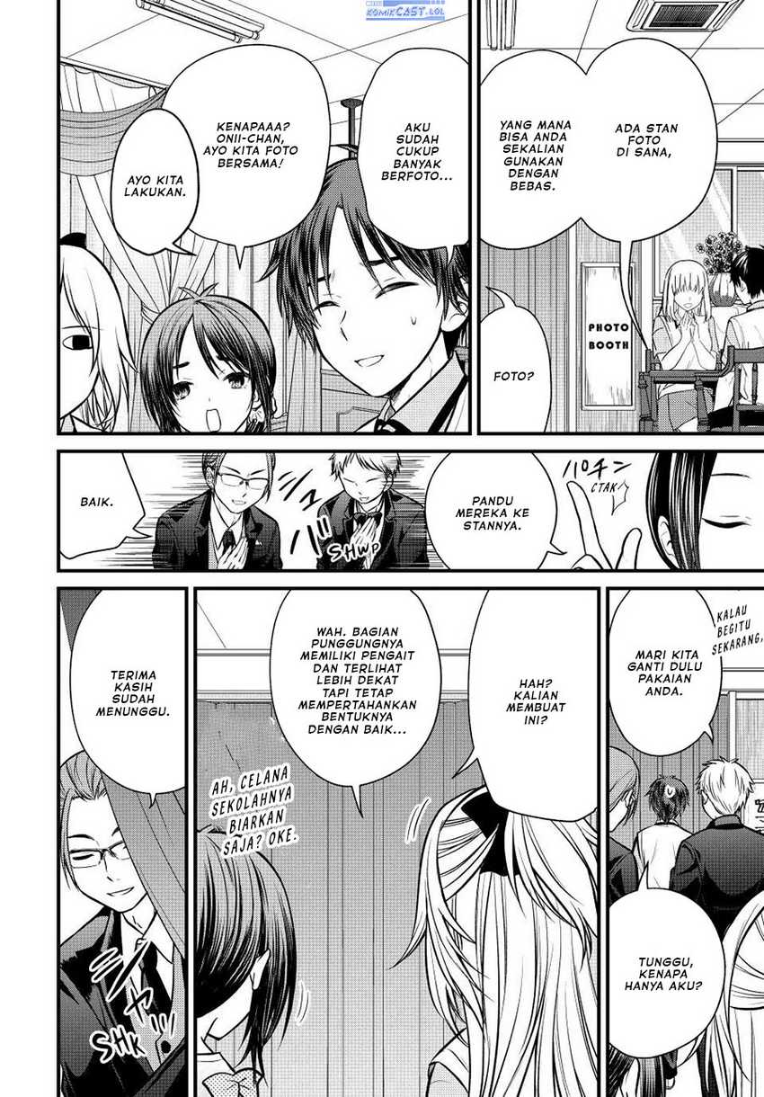 Ojousama no Shimobe Chapter 106 - halaman 5