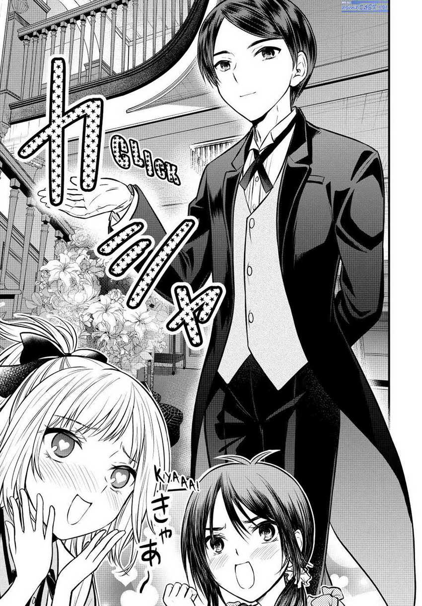 Ojousama no Shimobe Chapter 106 - halaman 6