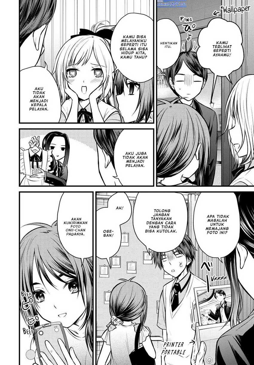 Ojousama no Shimobe Chapter 106 - halaman 7
