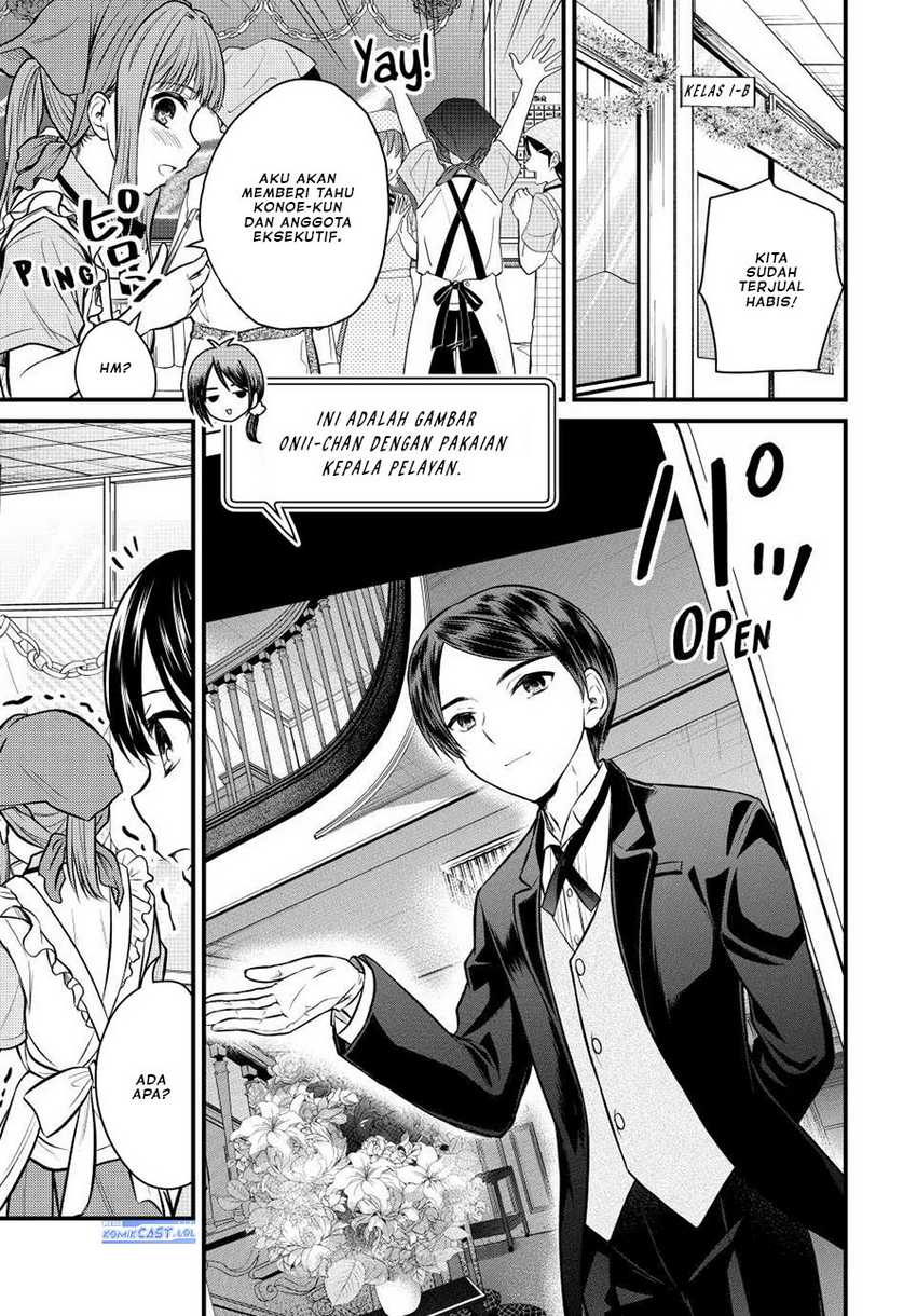 Ojousama no Shimobe Chapter 106 - halaman 8