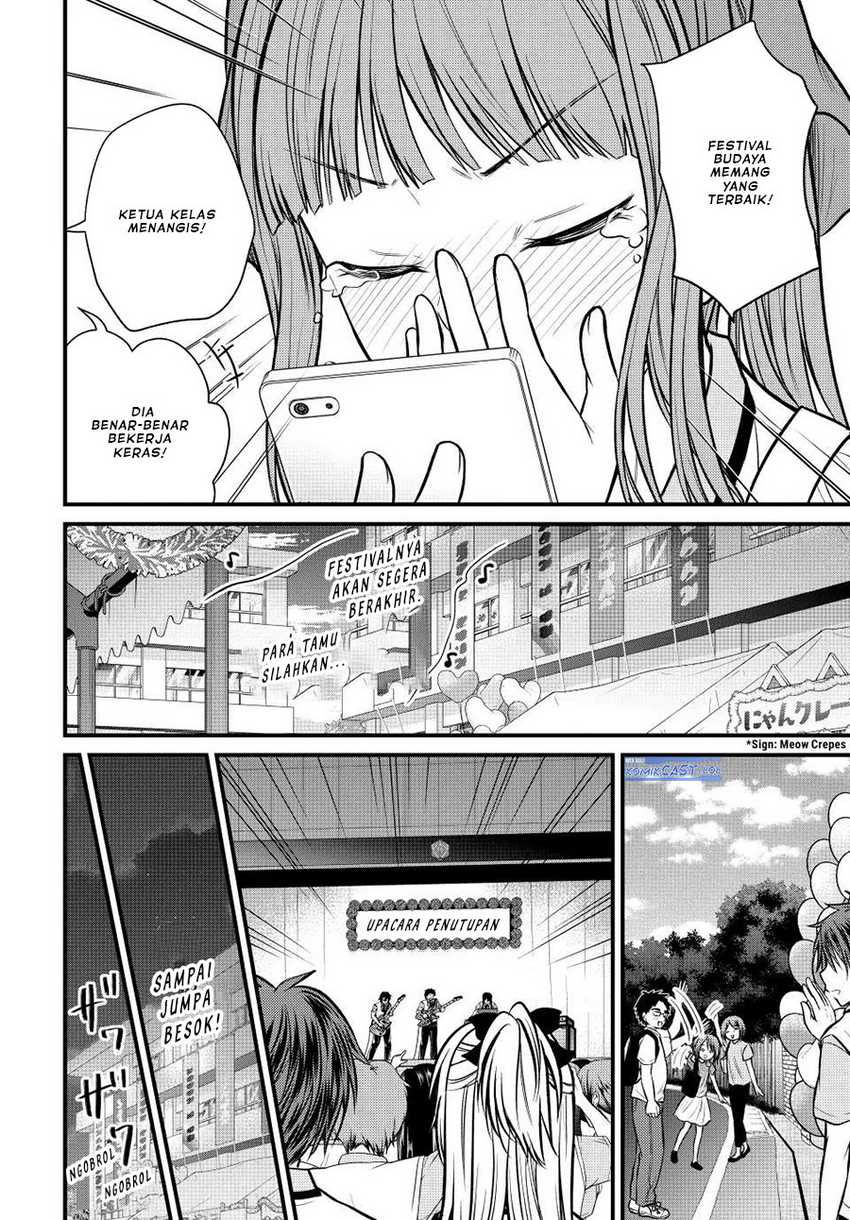 Ojousama no Shimobe Chapter 106 - halaman 9