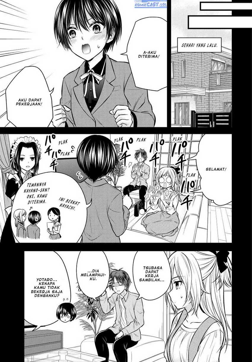 Ojousama no Shimobe Chapter 107 - halaman 4