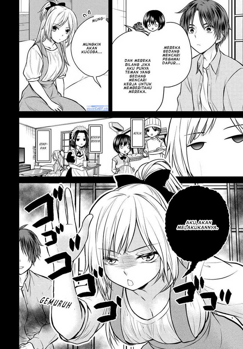 Ojousama no Shimobe Chapter 107 - halaman 5