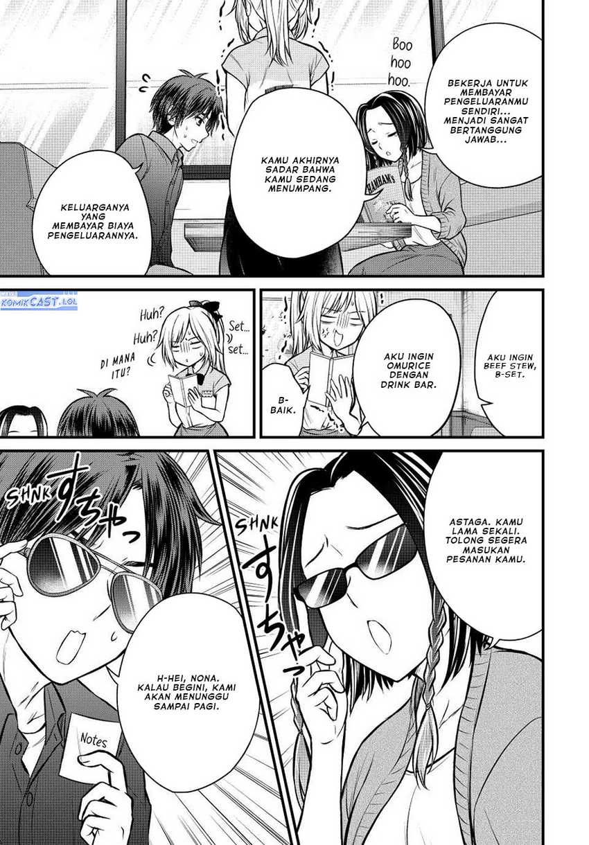 Ojousama no Shimobe Chapter 107 - halaman 8