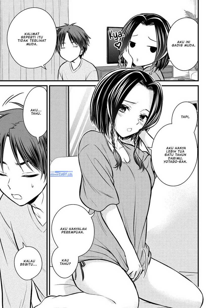 Ojousama no Shimobe Chapter 109 - halaman 10