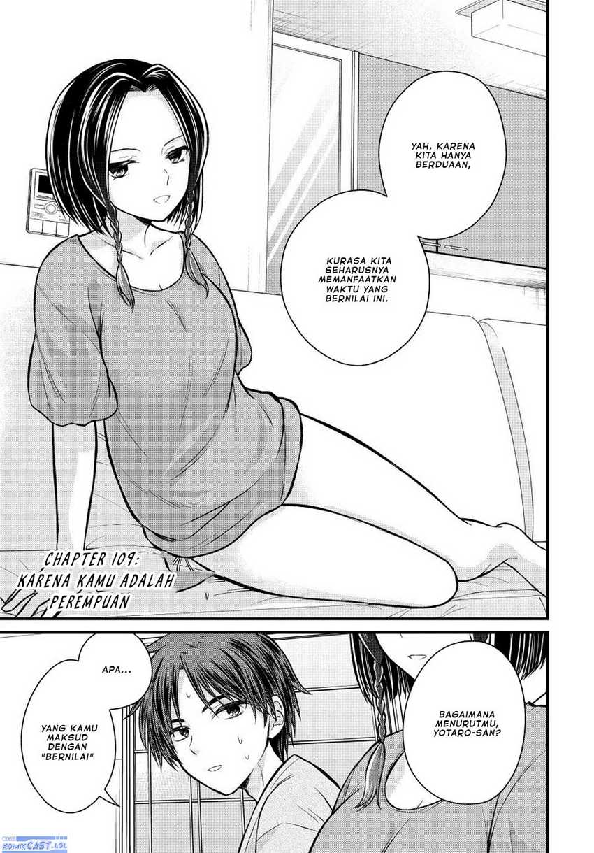 Ojousama no Shimobe Chapter 109 - halaman 2