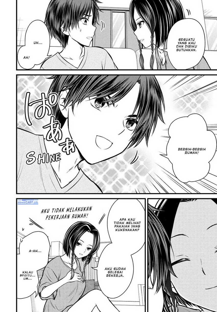 Ojousama no Shimobe Chapter 109 - halaman 3
