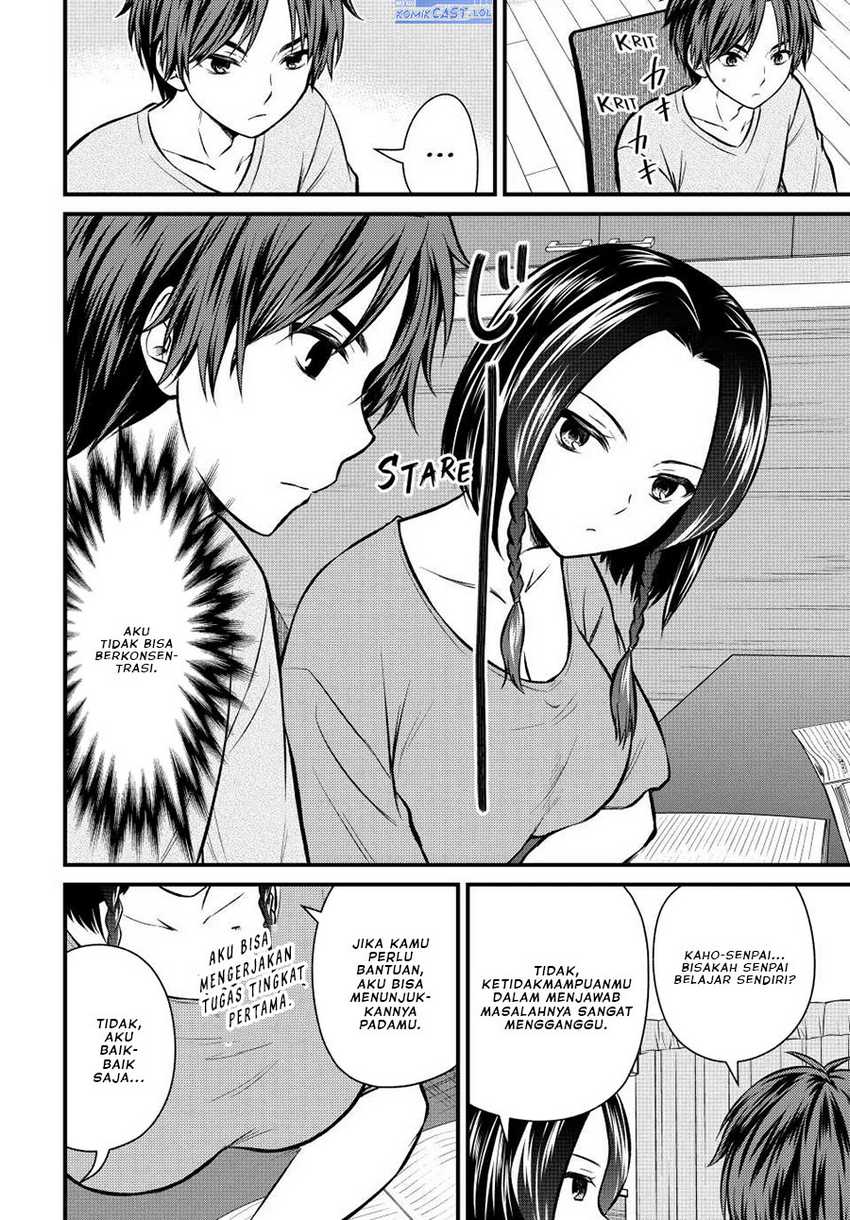 Ojousama no Shimobe Chapter 109 - halaman 5